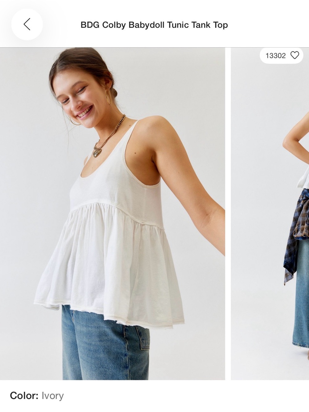BDG Ivory Babydoll Tunic Tank
